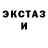 ТГК концентрат Gulya KHAYRULLAEVA