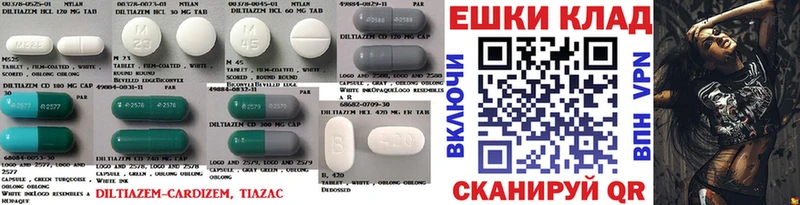 Ecstasy 280 MDMA  Купить где  Ермолино 