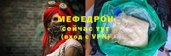 гашик Дмитриев