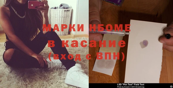 скорость mdpv Дмитров