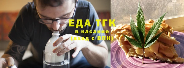 гашик Дмитриев