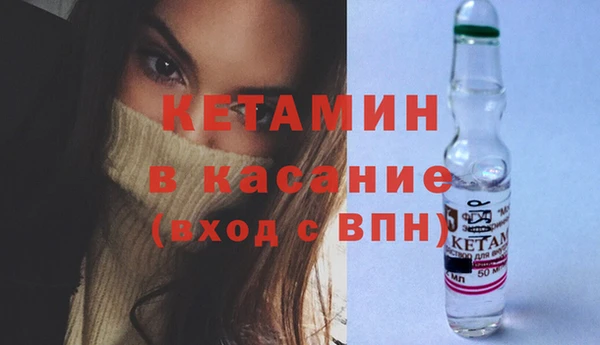 мдпв Дмитровск