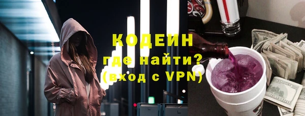 скорость mdpv Дмитров