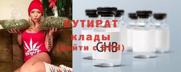 скорость mdpv Дмитров