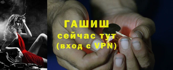 скорость mdpv Дмитров