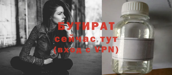 гашик Дмитриев