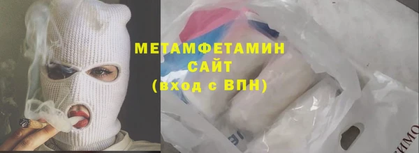 мдпв Дмитровск