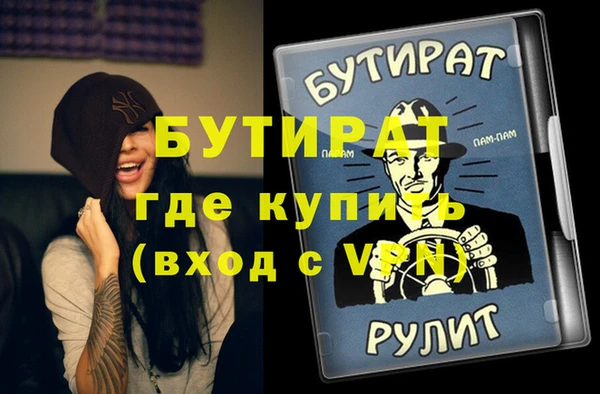 гашик Дмитриев
