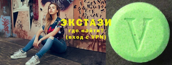 мдпв Дмитровск