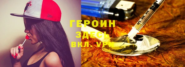 гашик Дмитриев