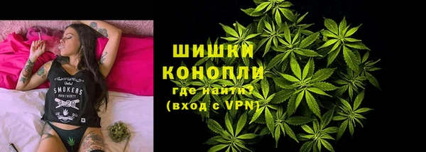 скорость mdpv Дмитров